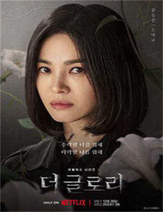 玉女性经